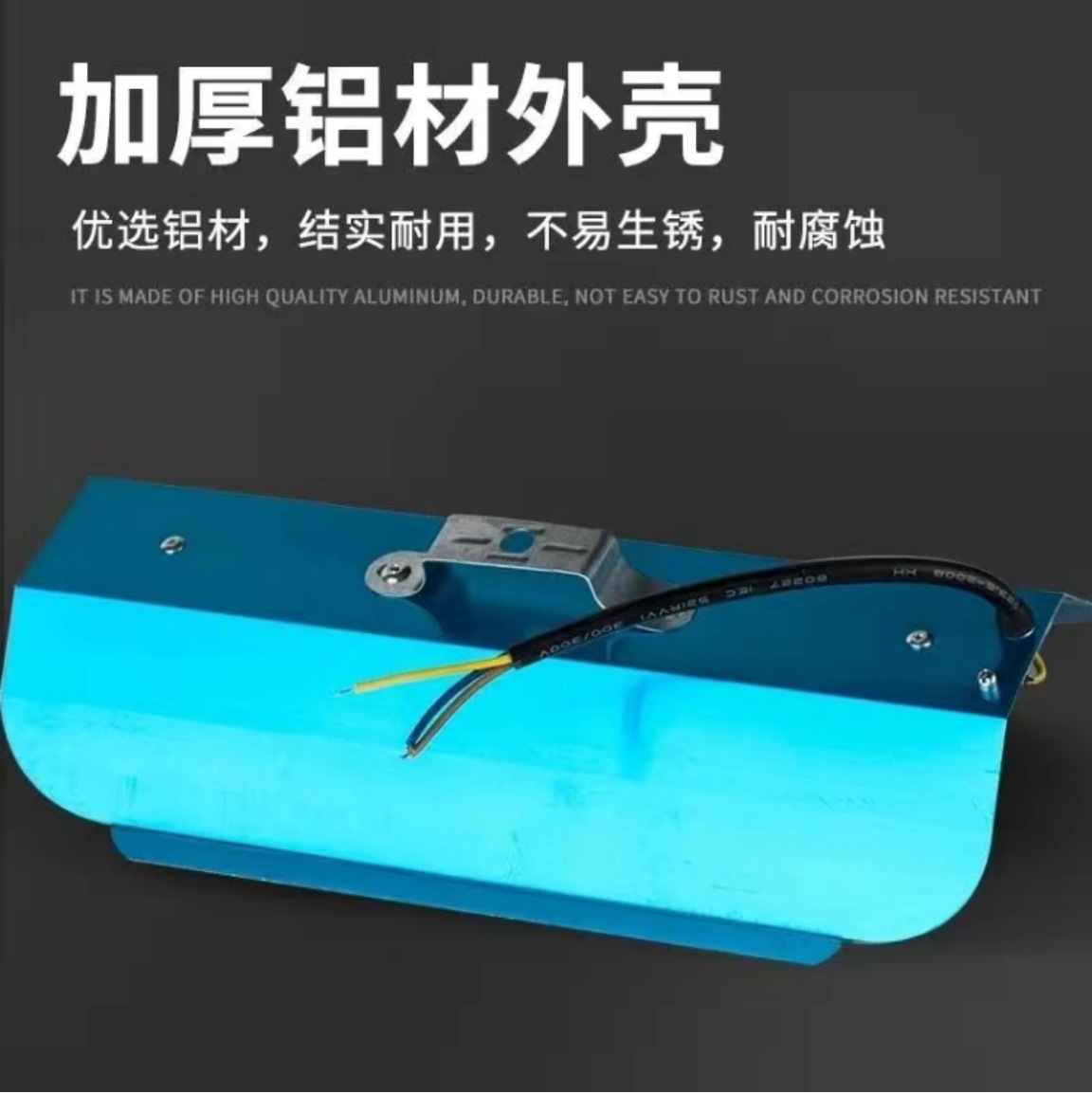 微信图片_20210806104736