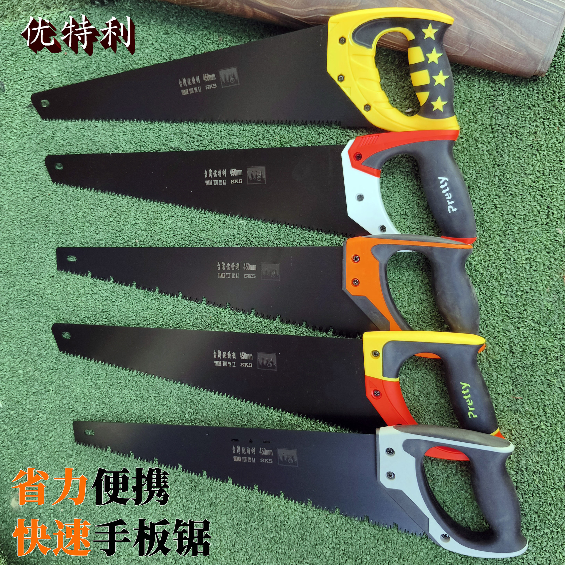 微信图片_20250706104021