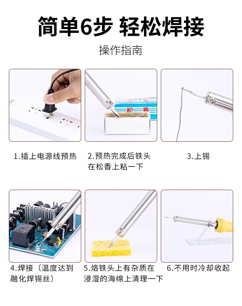 详情图片_25.jpg
