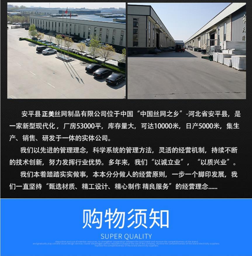 360截图20210225173949744