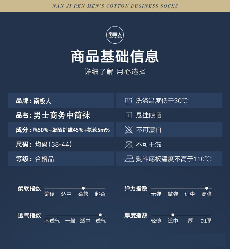 切片2.jpg