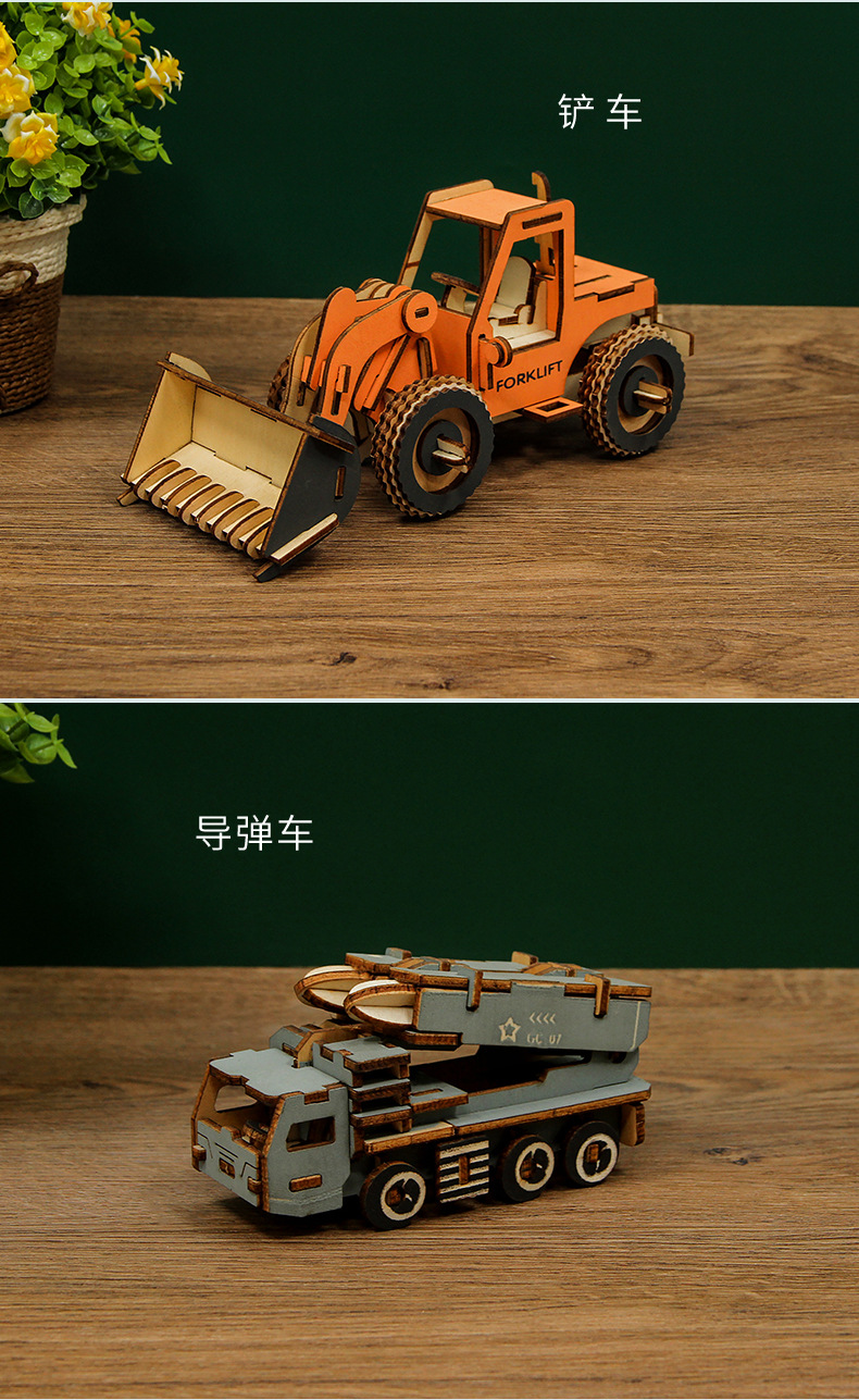 木质-车详情_10.jpg