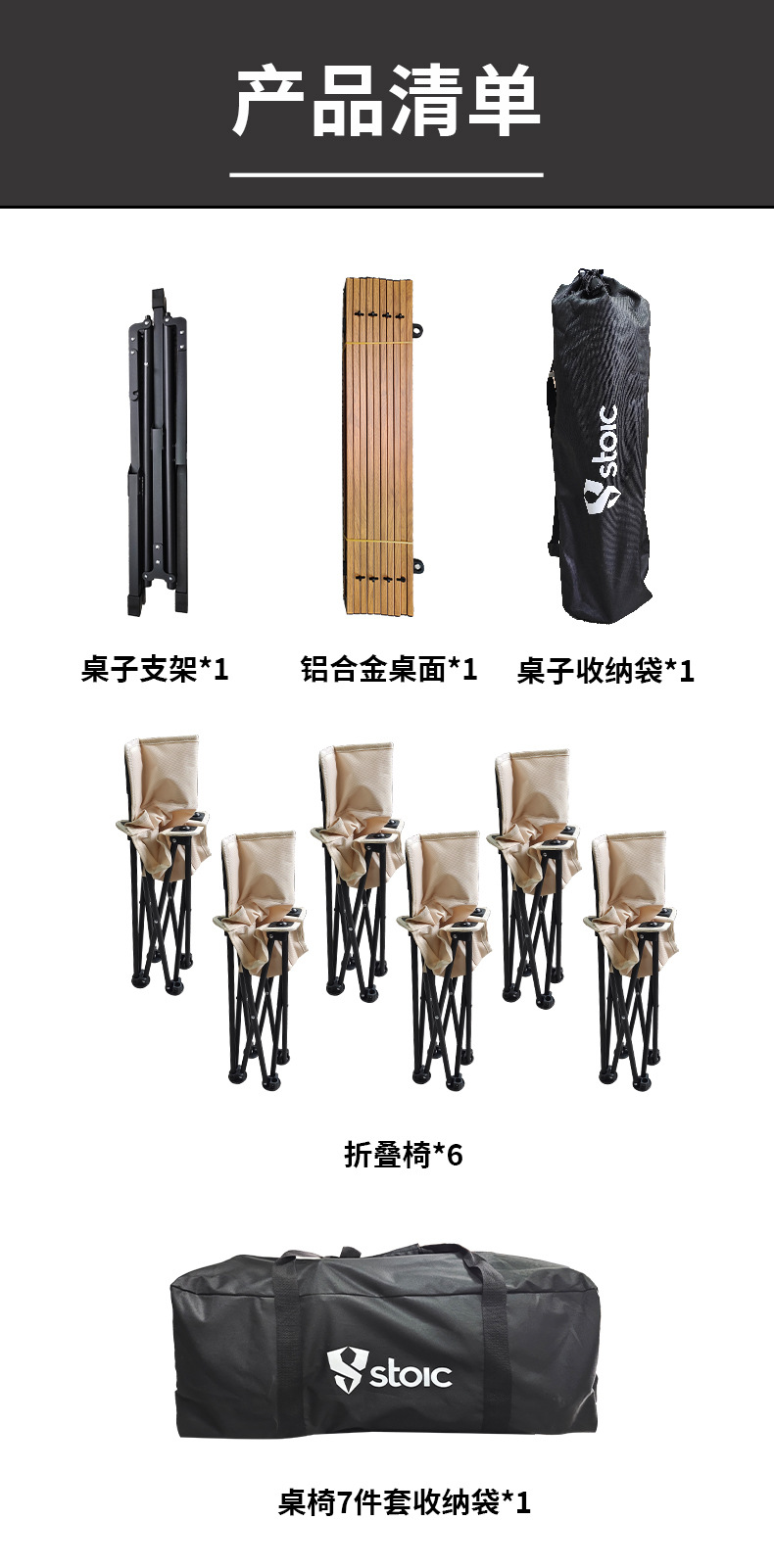 详情图11 拷贝.jpg