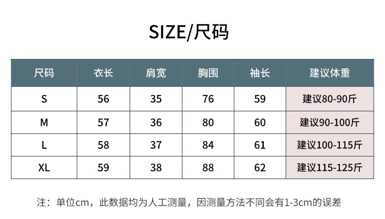 a291c02e-075a-4959-9190-527cb61d1a02.jpe