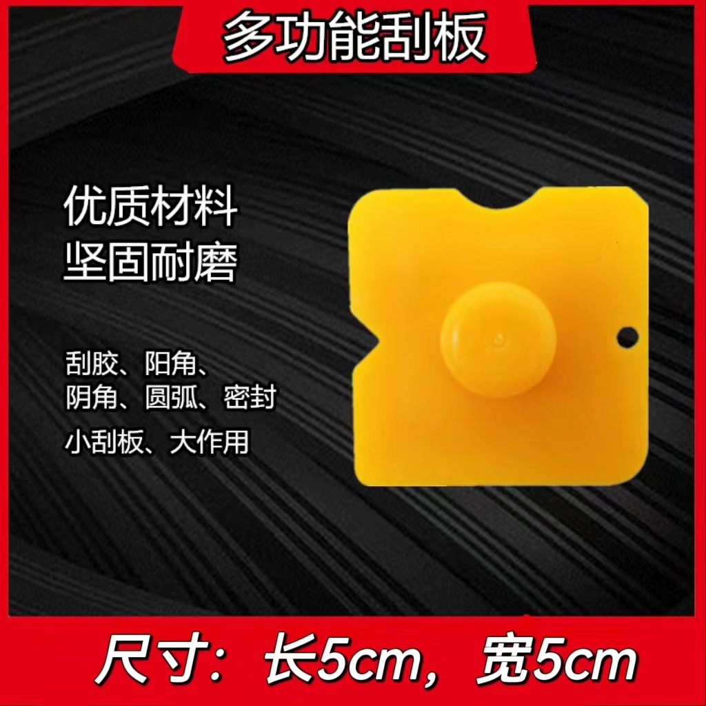 瓶盖1