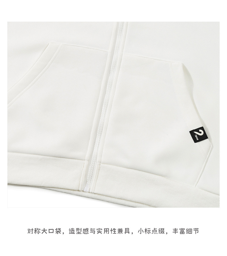 重磅加绒卫衣外套 (16).jpg