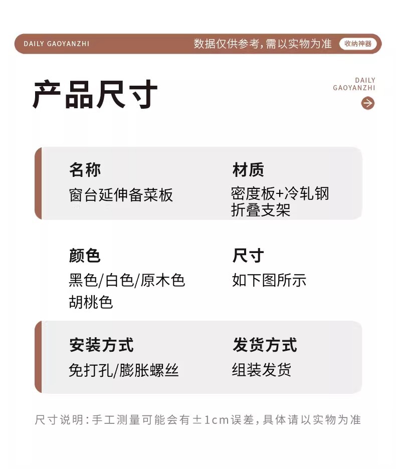 详情图片_13.jpg