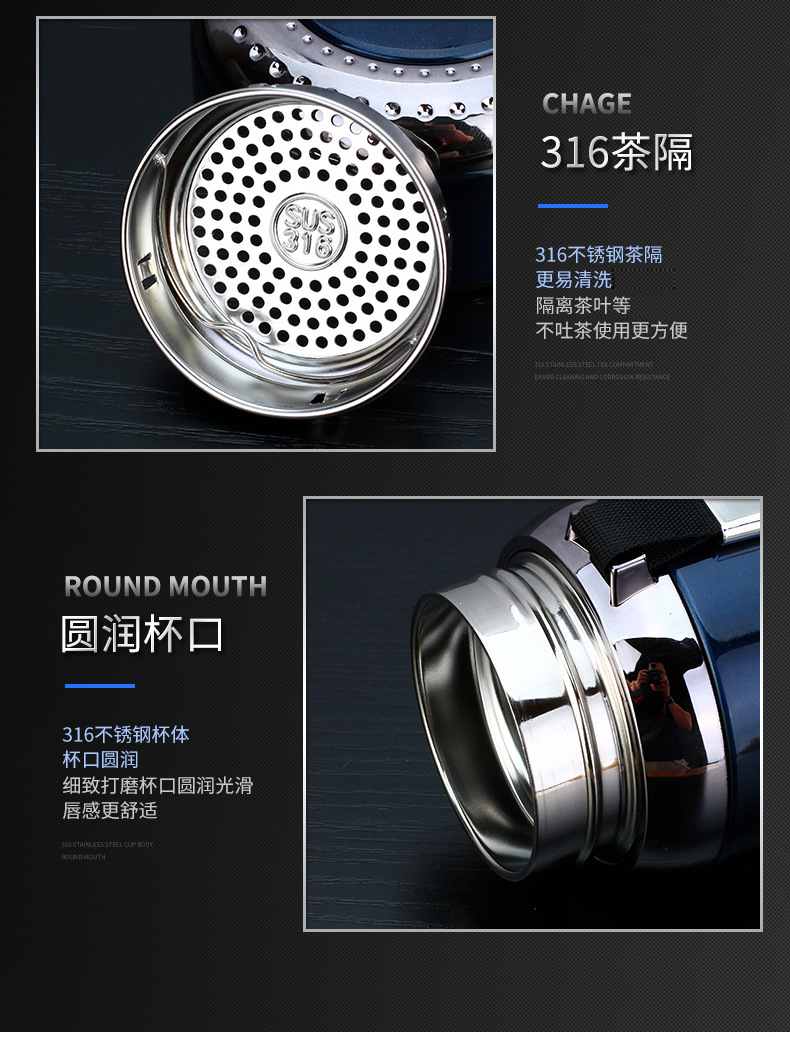详情页1-316不锈钢保温杯_11.jpg