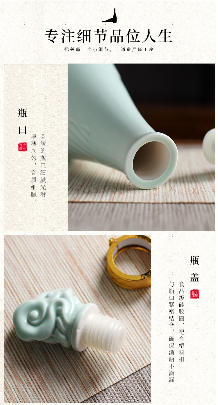 详情通版_07.jpg