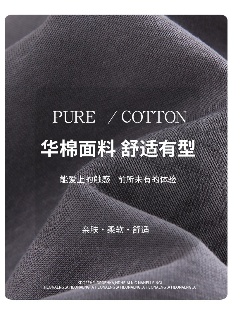 开衫连帽_07.jpg