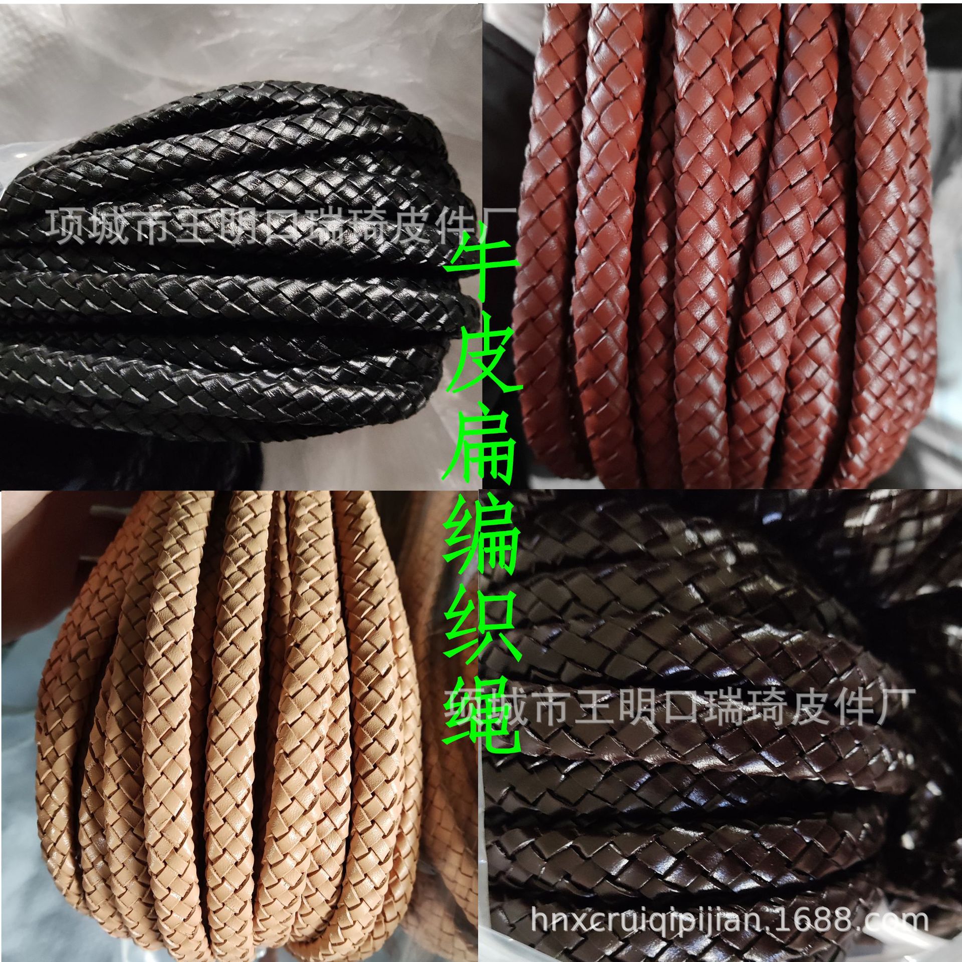 1648380717724_副本