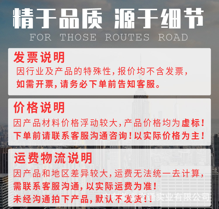 详情1.jpg