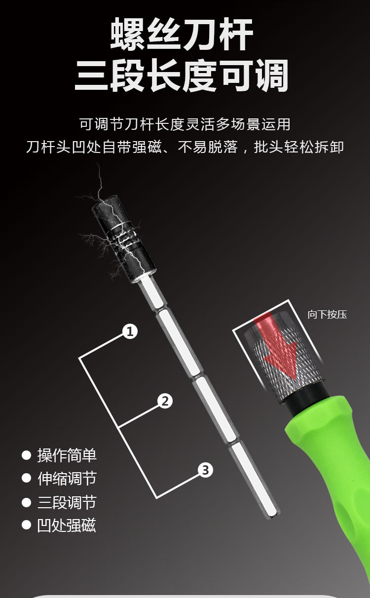 详情页_04