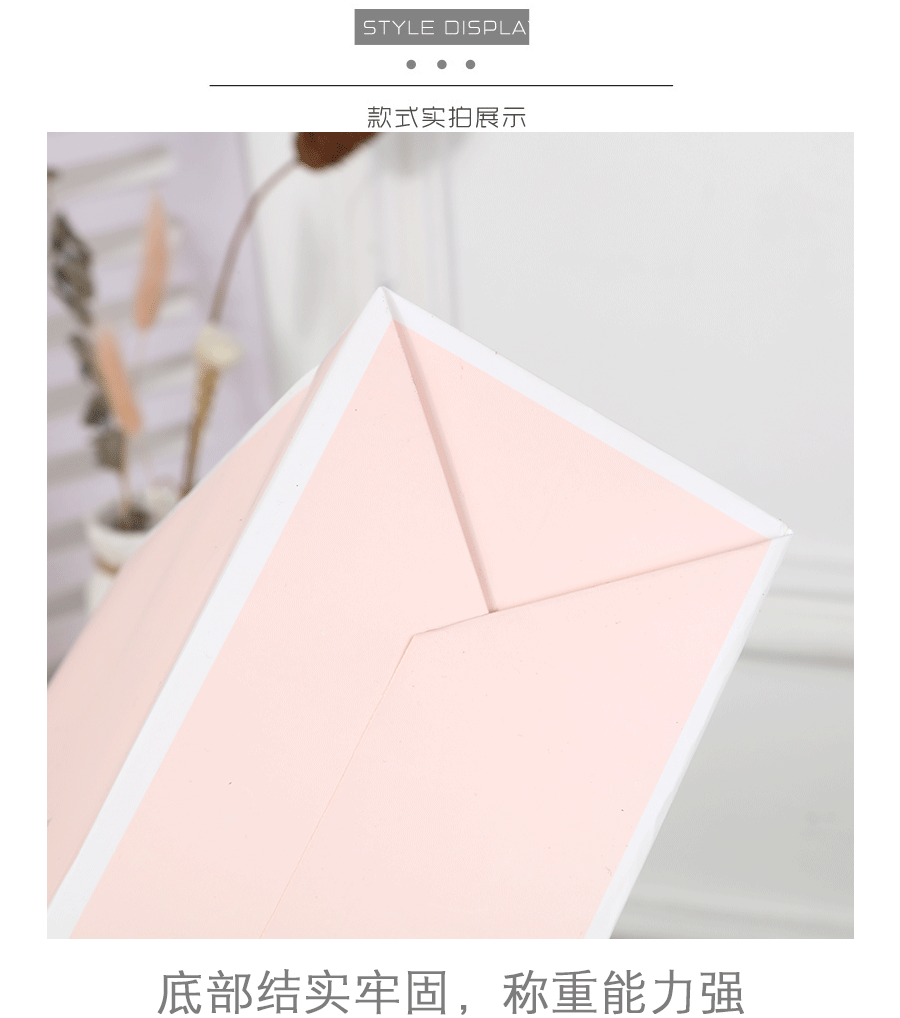 详情页_05