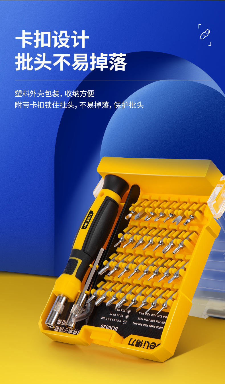 详情-13.jpg