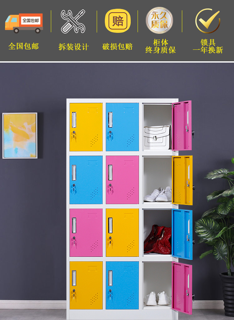 详情2