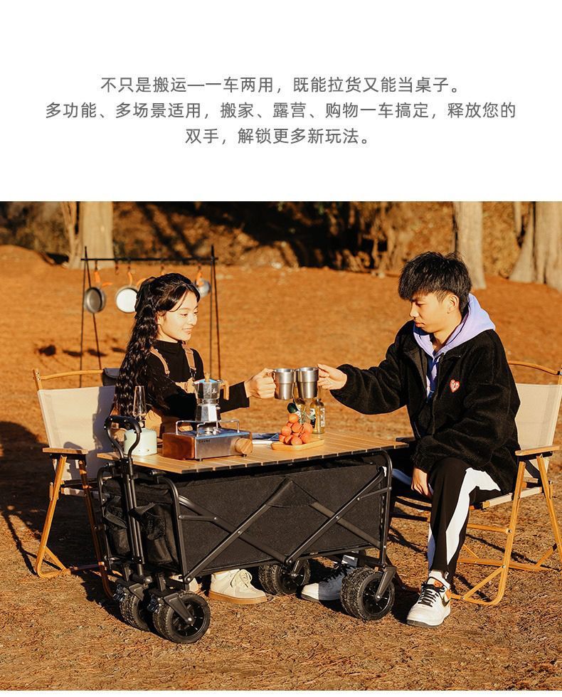 29e283d7-8a25-4890-9757-caa2a1a3f05d.jpe