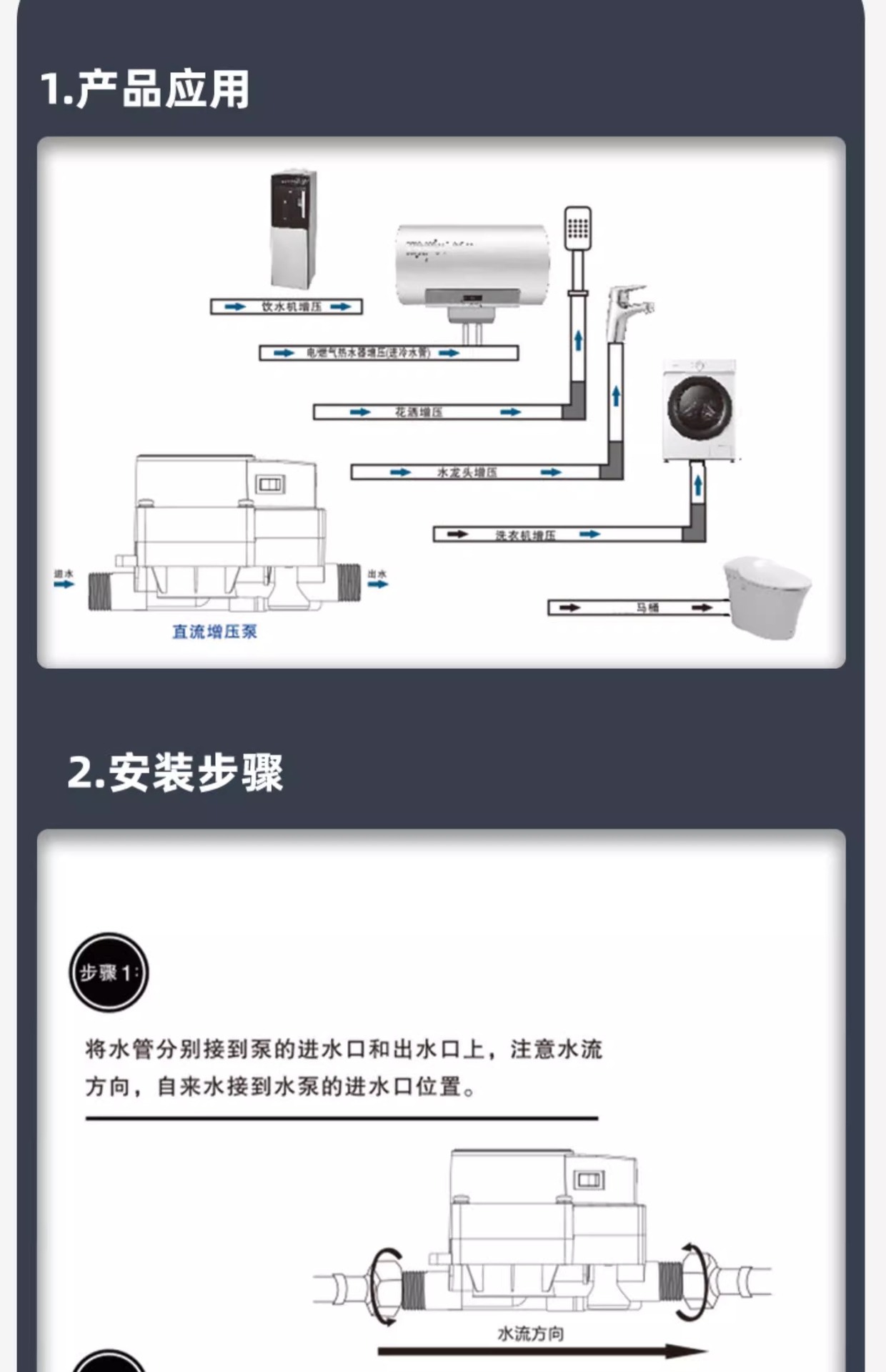 详情-22.jpg