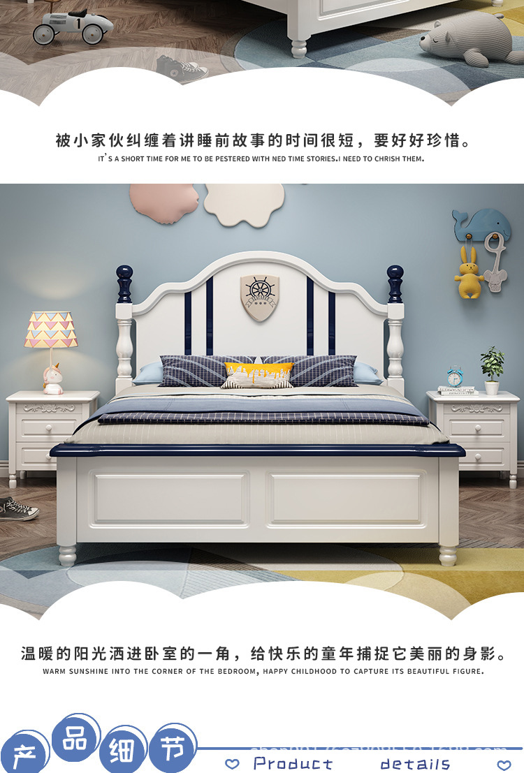 详情-09.jpg