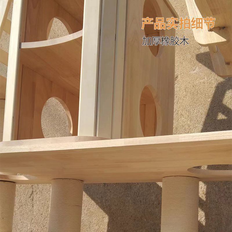 猫爬架 00