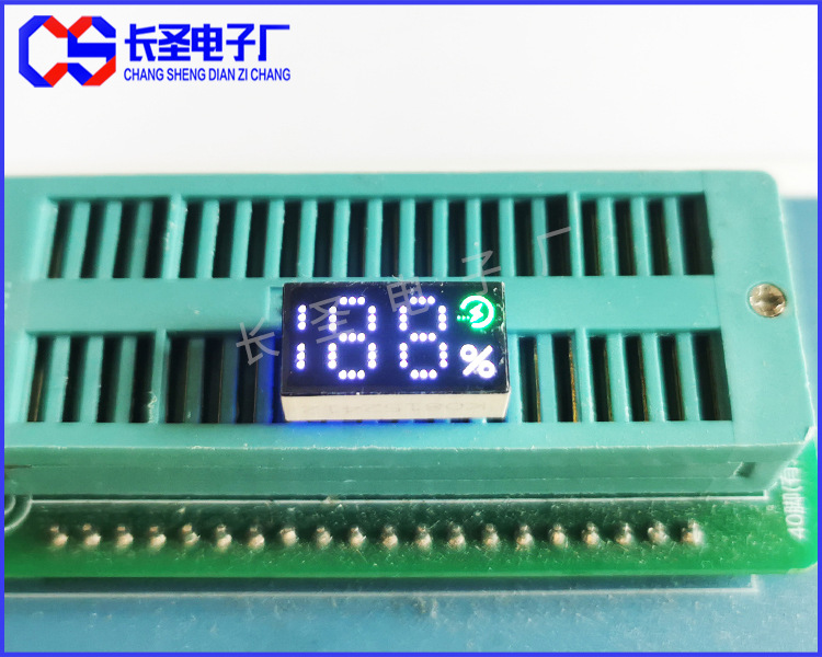 0815点阵膜详情图 (3)