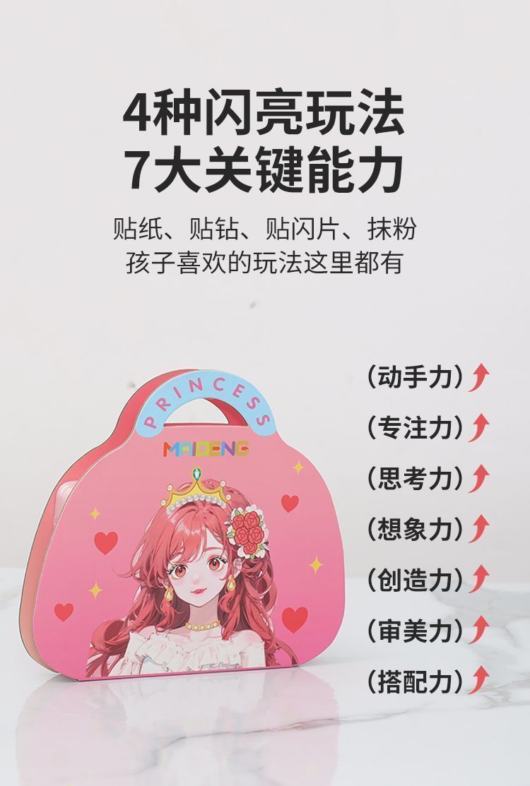 acdfda7e-4033-43a1-b9f6-9269a63c869e.jpe