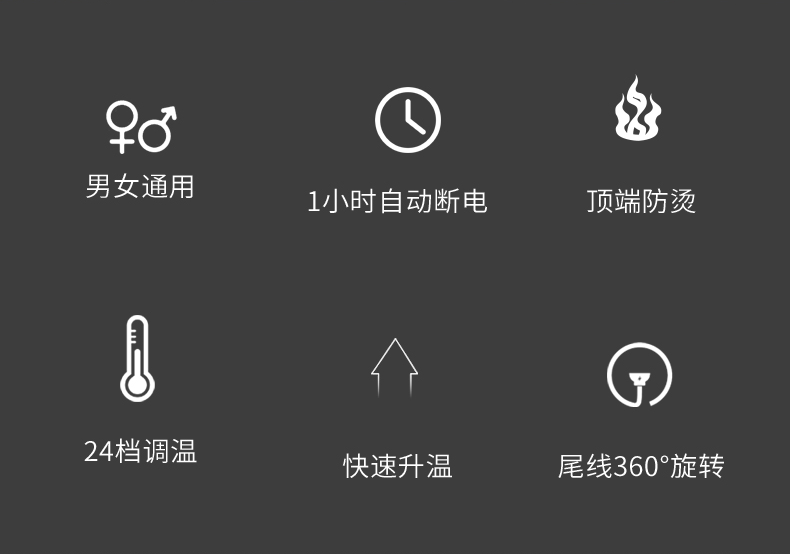 详情_02.gif