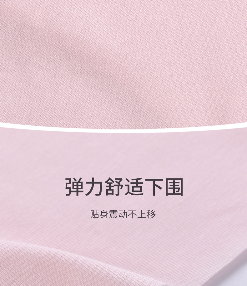 文胸2_15.jpg