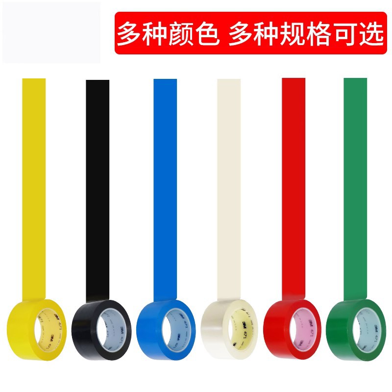 O1CN01r7ONCm1GXV6JqwXon_!!2201