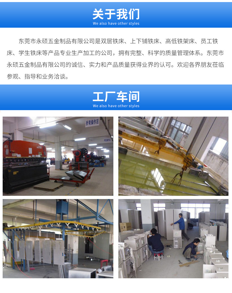 详情页_13