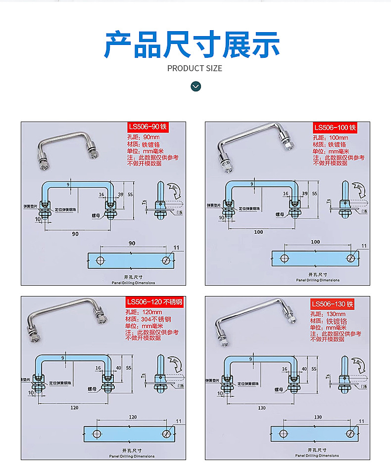 内页_11
