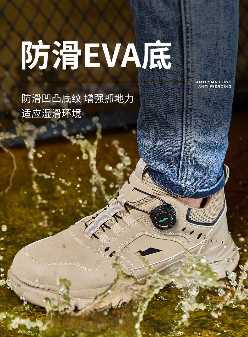 详情_09.jpg