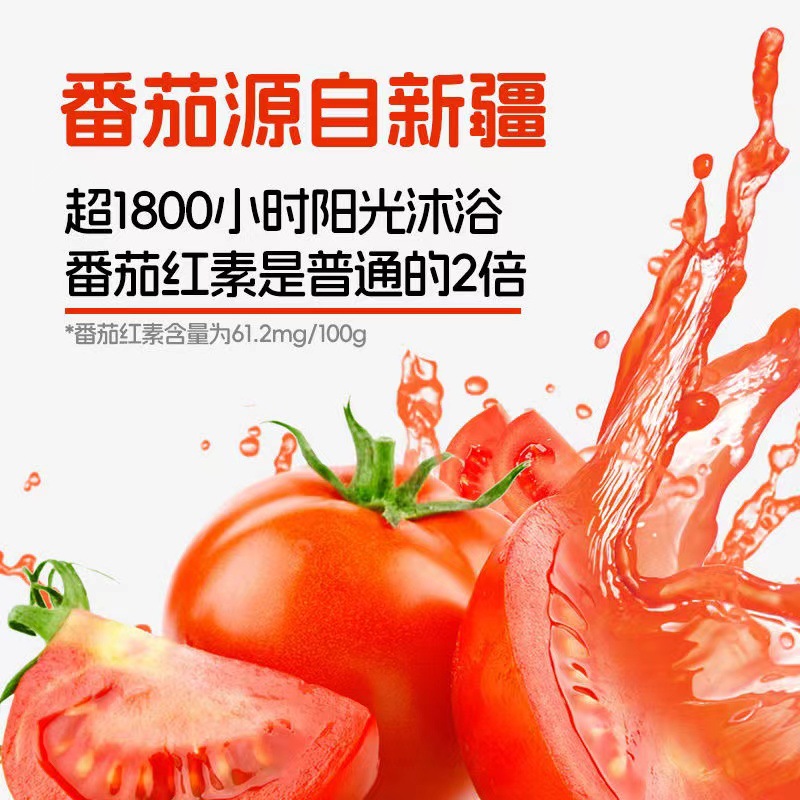 微信图片_20240629132804