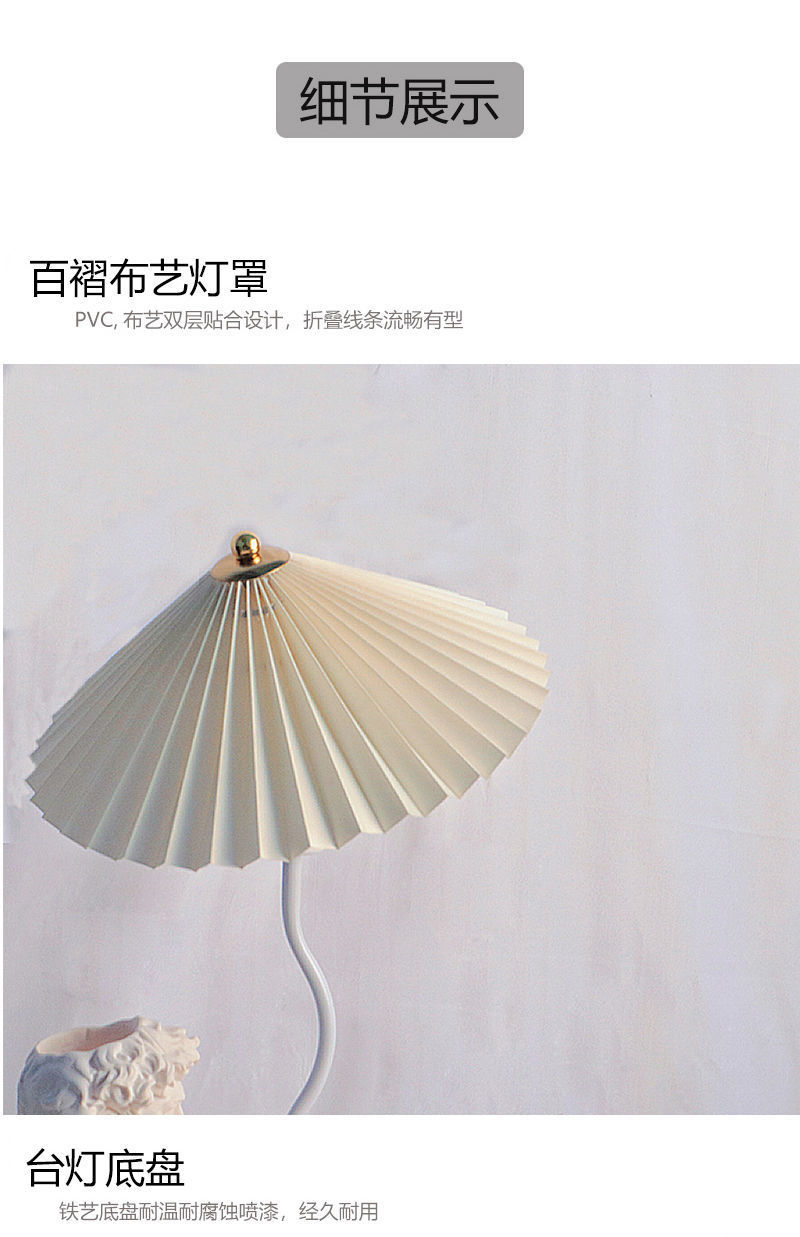 5d17ed9c-be97-494a-b71b-0c8b31104896.jpe