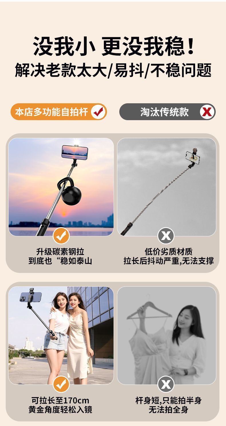 5efe76b8-4221-4f1d-bdad-f89643793fdd.jpe