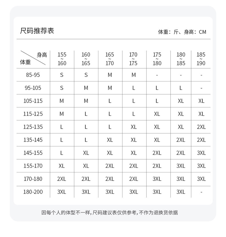 3 (17).jpg