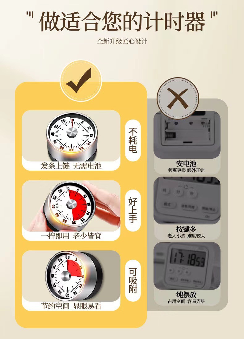 图片_20241011214724