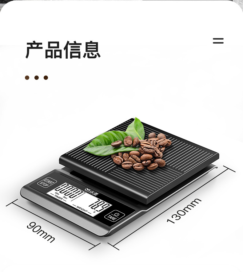 描述_10.jpg