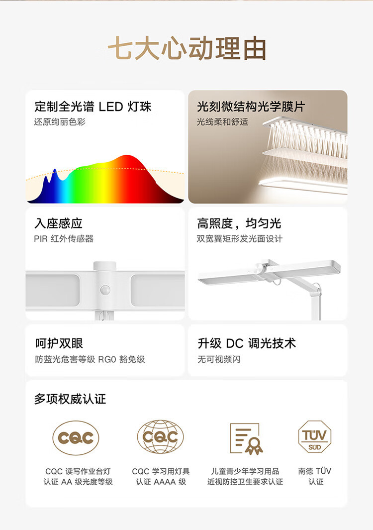 详情_006.JPEG