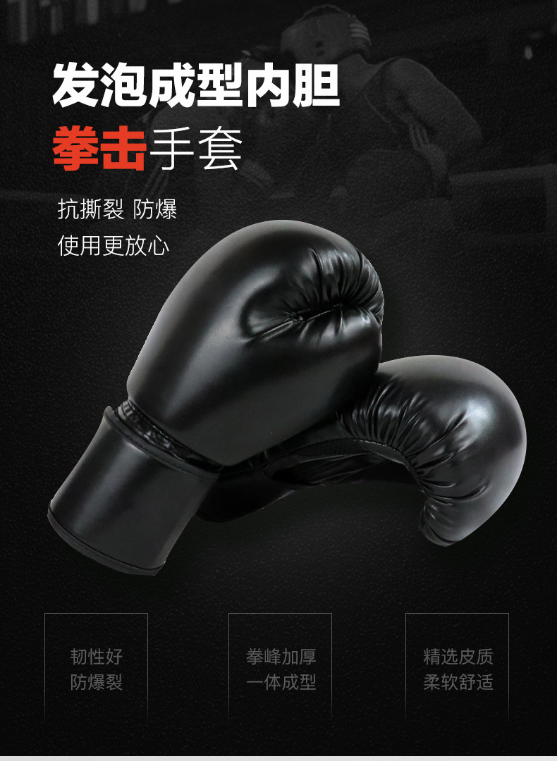 详情页_01.jpg