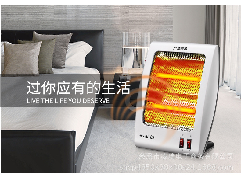 三改_15