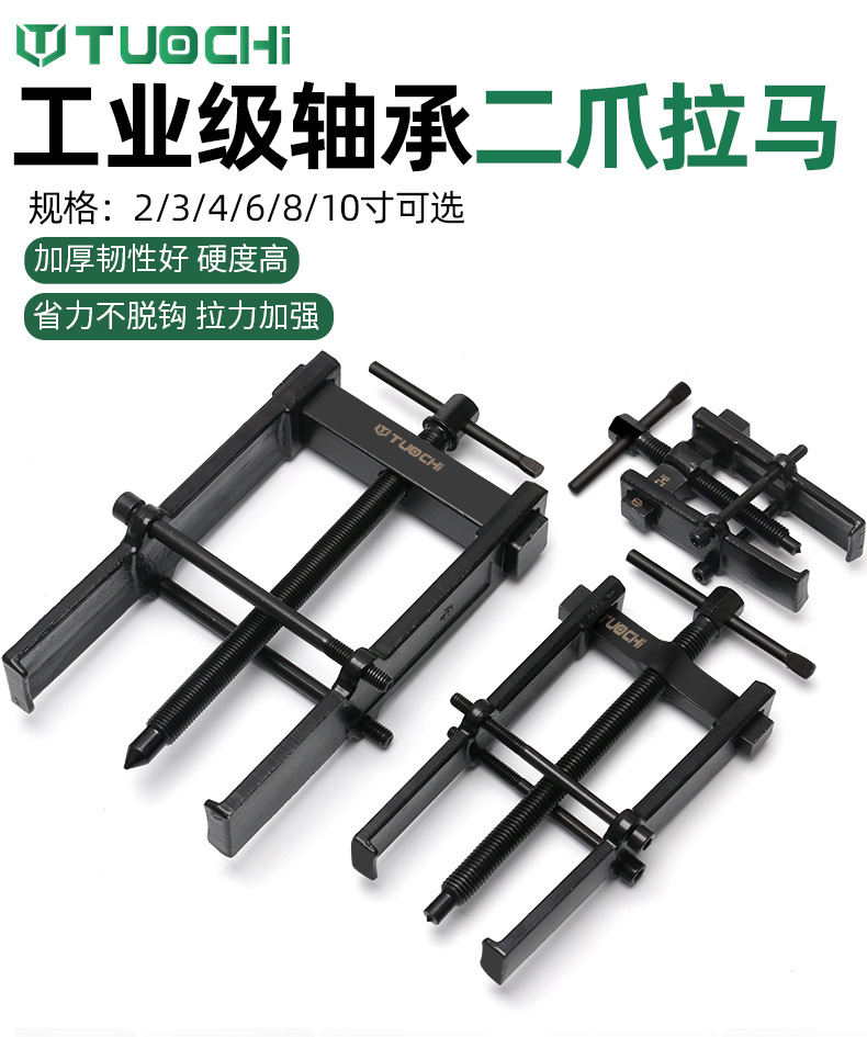 790详情_01.jpg