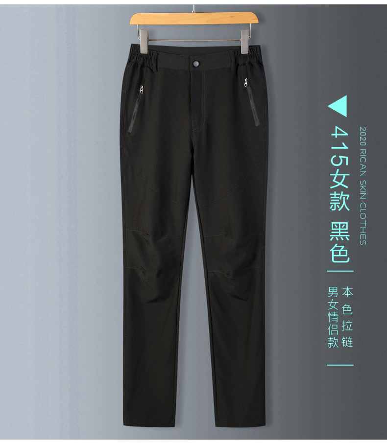详情_14.jpg