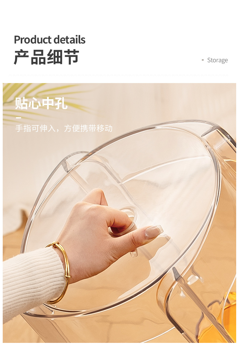 复制_亚克力塑料小凳子家用加厚现代简约可叠放风.jpg