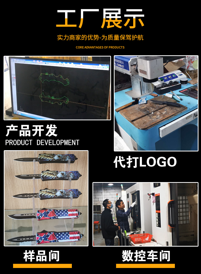琼详情一.jpg