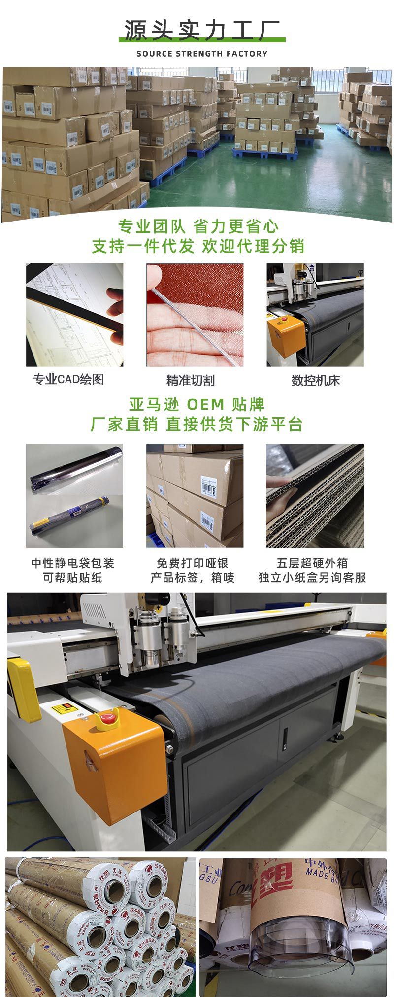 pvc 磨砂透明椅子垫5