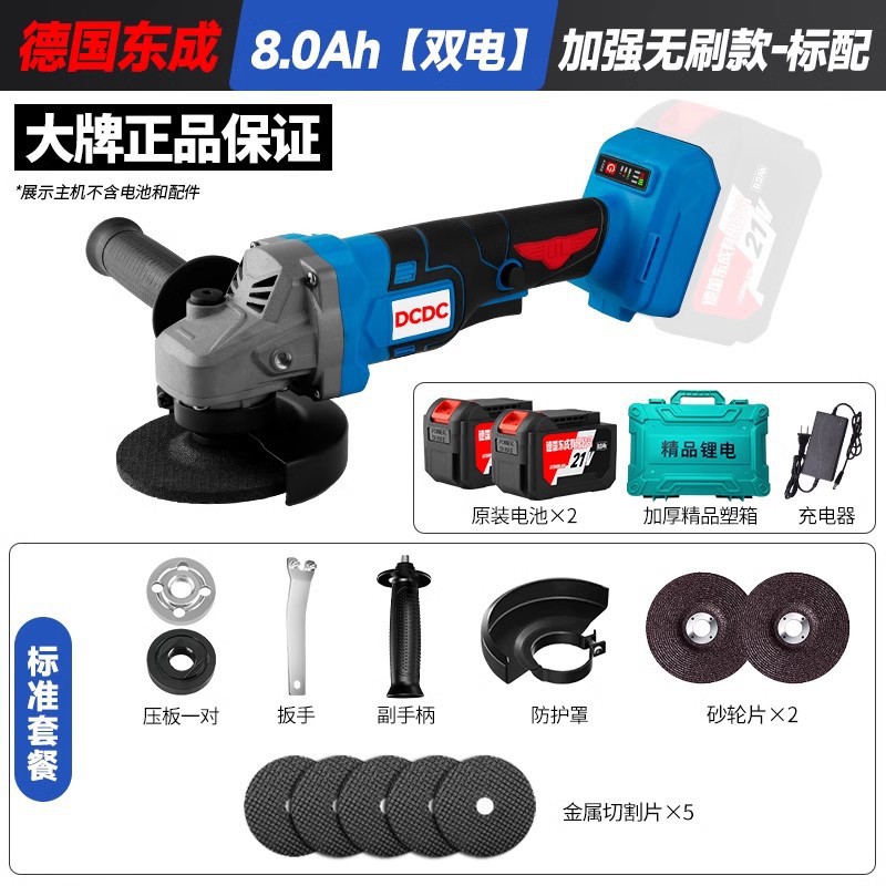 O1CN012ToLe21EA1jxUpyJh_!!2217