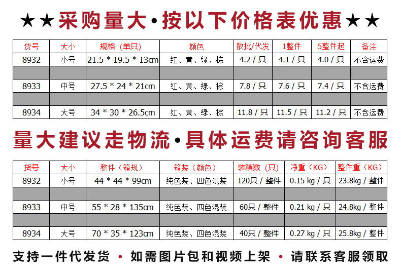阿里公告.jpg