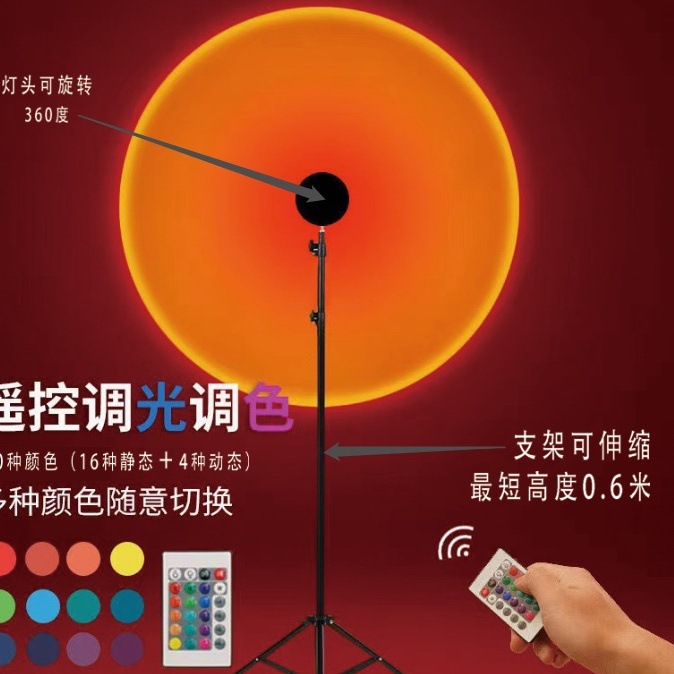 f2c3339d-df7d-4c78-a206-1753ceed1dad.jpe