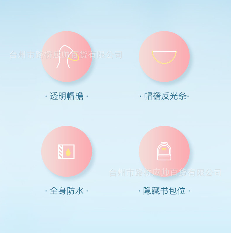 O1CN01kZxopa20pKjL4I9T6___8328